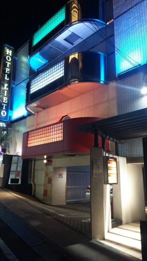 Hotel Lieto (Adults Only) Tokyo Esterno foto