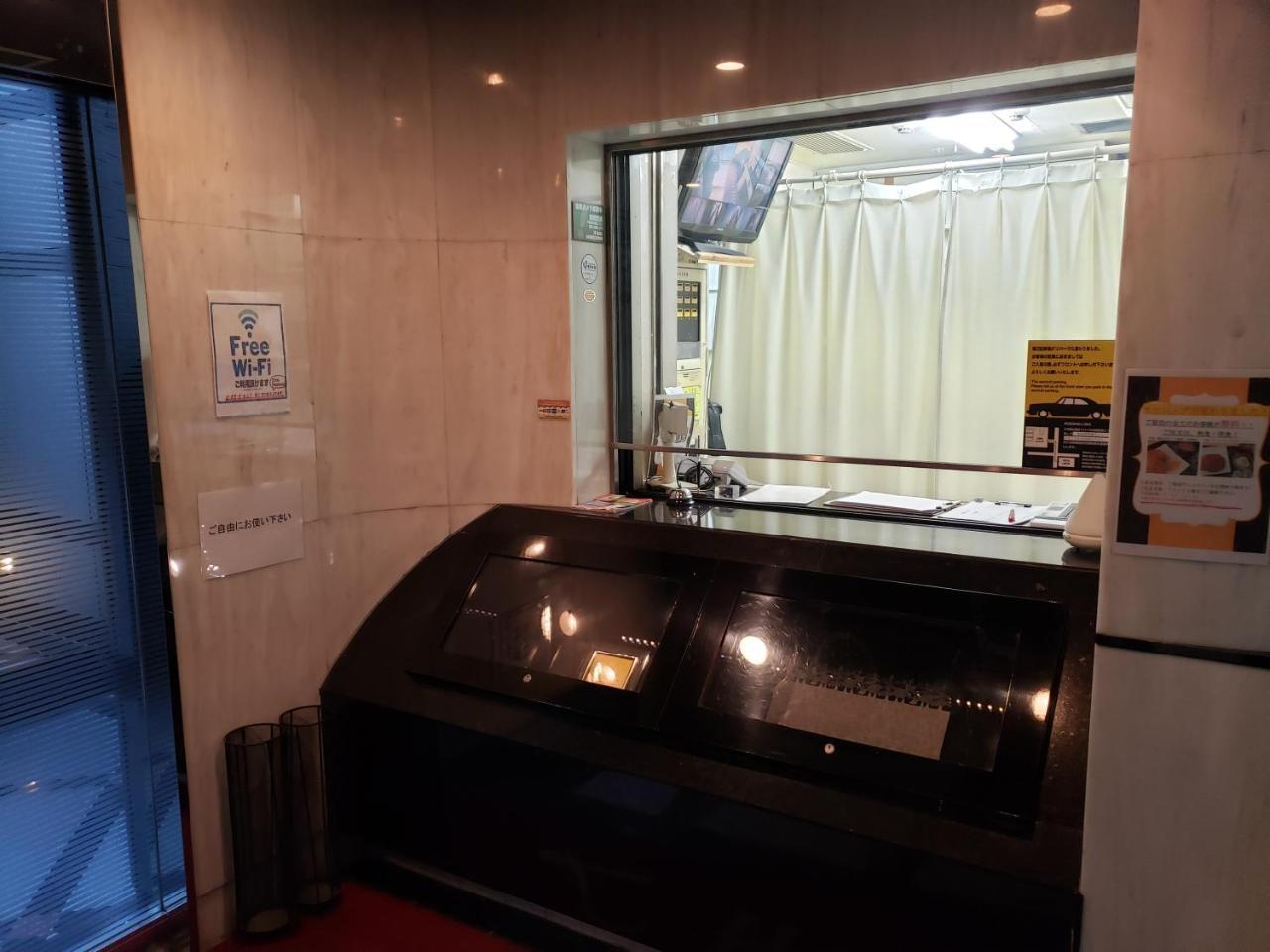 Hotel Lieto (Adults Only) Tokyo Esterno foto